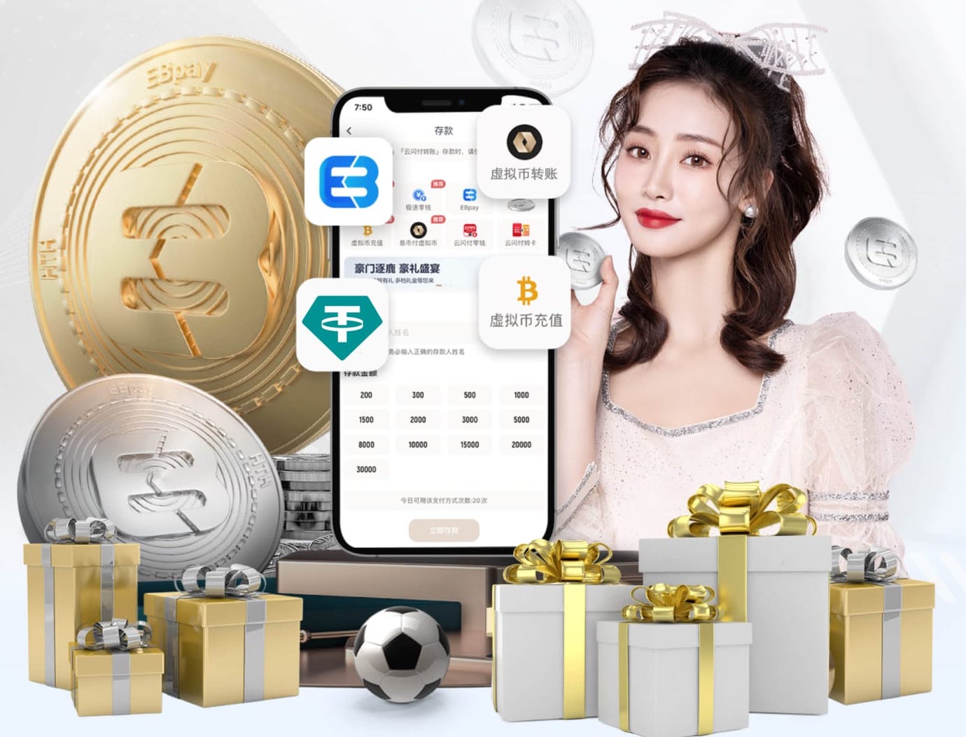 yabo的app “园林管理待改进：城市绿地治理水平亟需提高”