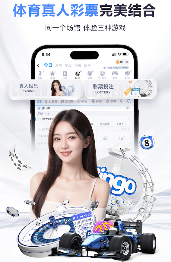 开云体育app 室内女生健身房叫什么